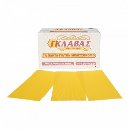 Κηρήθρες 79-81 gr Glava
